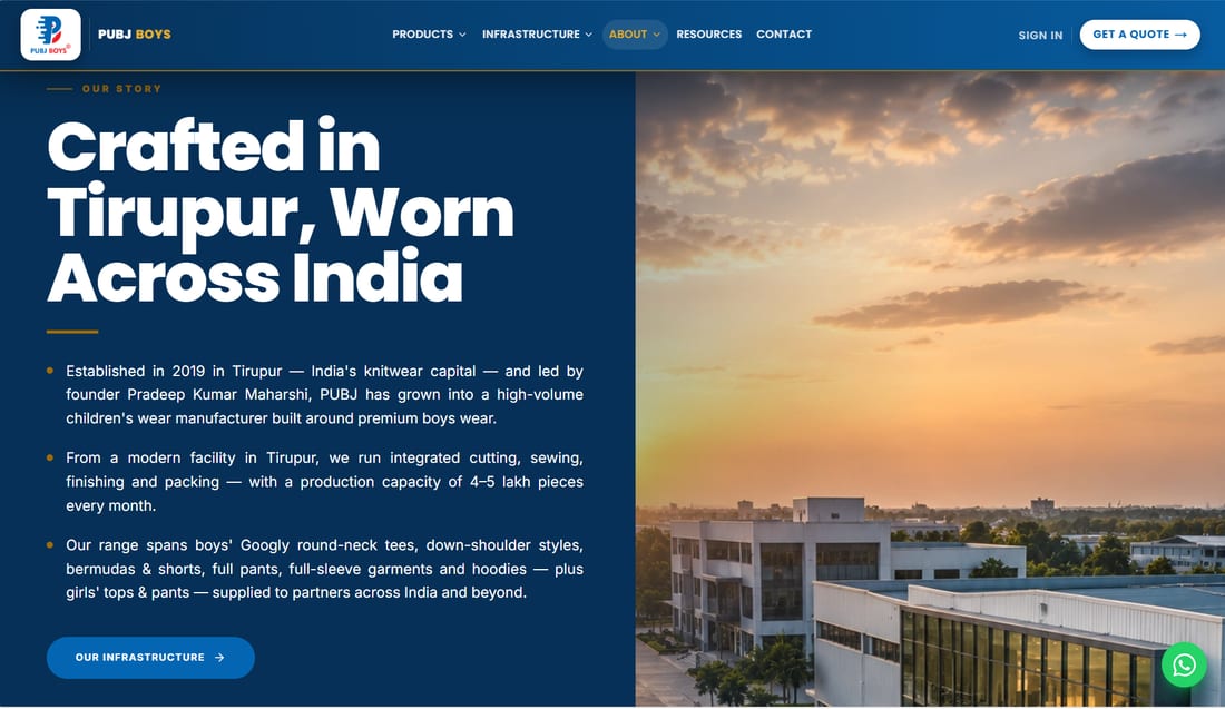 The PUBJ website, as it looks today.